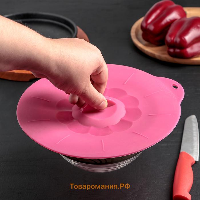 Крышка для хранения  «Симпл», d=21 см, силикон, голубая