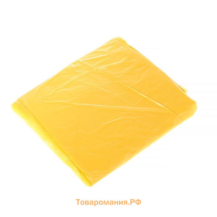 Пакеты для шин и колёс Cartage, R=12-R=18, 90×90 см, набор 4 шт.
