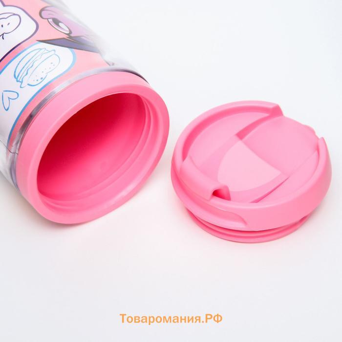 Термостакан детский со вставкой, 350 мл Like, My little pony