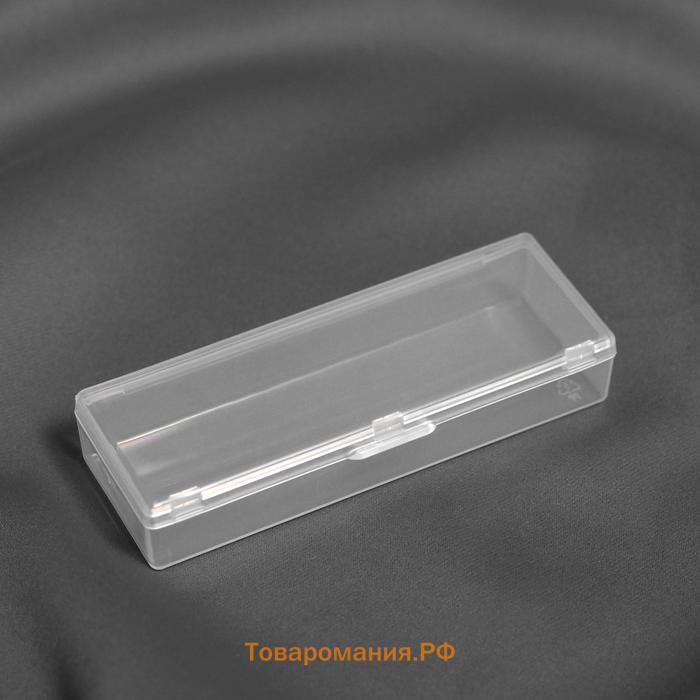 Контейнер для хранения мелочей, 9,5 × 3,5 × 1,8 см, цвет прозрачный