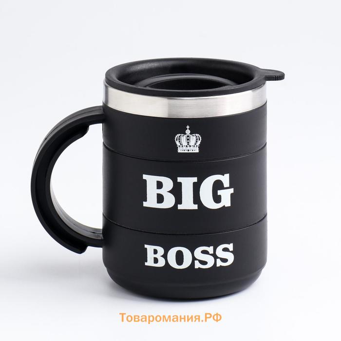Термокружка Big Boss, 450 мл, 12.5×10.5 см