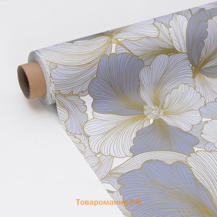 Клеёнка на стол на тканевой основе «Соцветие», рулон 20 метров, ширина 137 см, толщина 0,25 мм