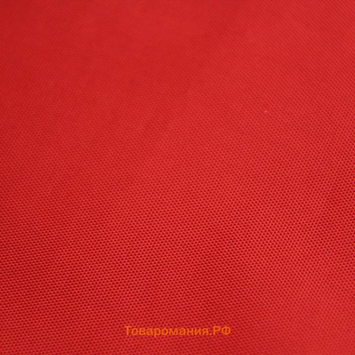 Ткань плащевая OXFORD, гладкокрашенная, ширина 150 см, цвет красный