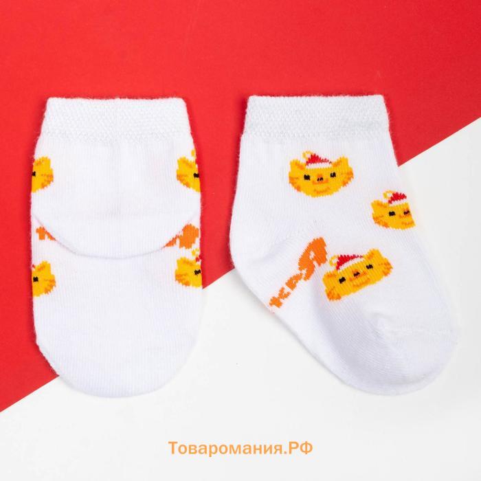 Набор новогодних носков Крошка Я «Тигр», 2 пары, 6-8 см