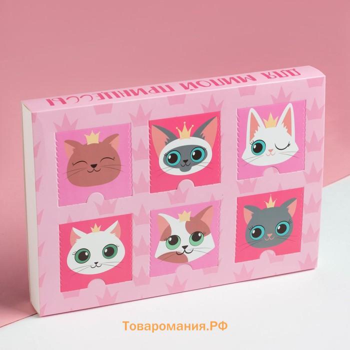 Подарочный набор адвент KAFTAN "Cats": носки (р-р 16-18) и аксессуары