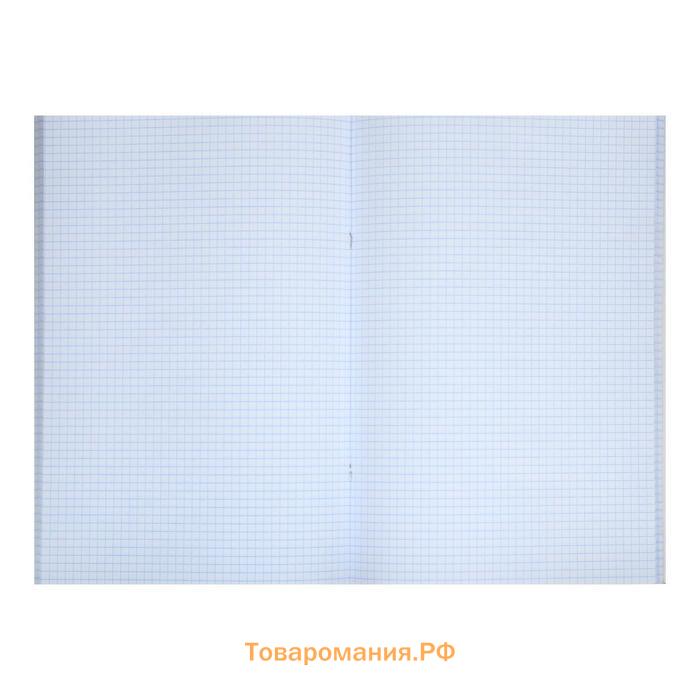 Тетрадь А4, 96 листов в клетку Croco, бумвинил Metallic, тиснение, блок офсет, чёрный