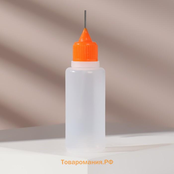Бутылочка для хранения, с иглой, 20 мл, цвет оранжевый/прозрачный