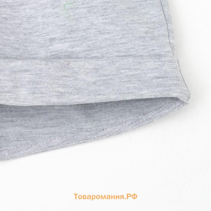 Костюм детский (толстовка, шорты) KAFTAN "Basic line", рост 110-116, цвет серый