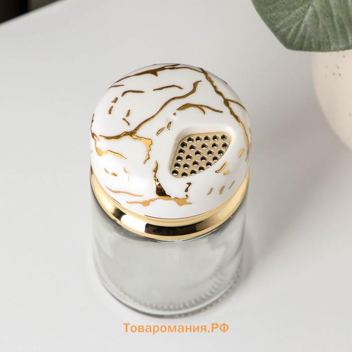 Солонка Magistro «Белый мрамор», 150 мл, 5.5×9.5 см, стекло