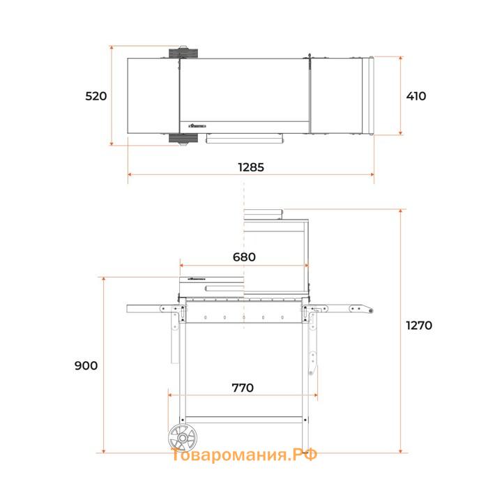 Мангал «MAH 203», 128.5×52×90.1 см, 2 мм, колеса, боковые полки, крышка