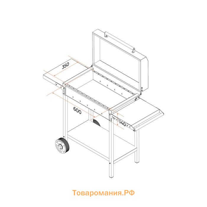 Мангал «MAH 203», 128.5×52×90.1 см, 2 мм, колеса, боковые полки, крышка