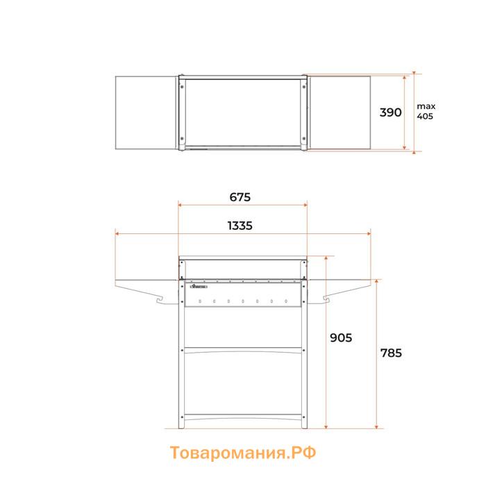 Мангал Family Standart Grill FSG2000, 133.2×39.4×89.5 см, 2 мм, крышка, боковые полки
