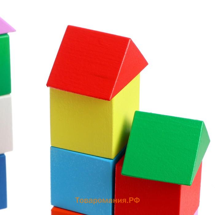 Кубики-треугольники, строительный набор