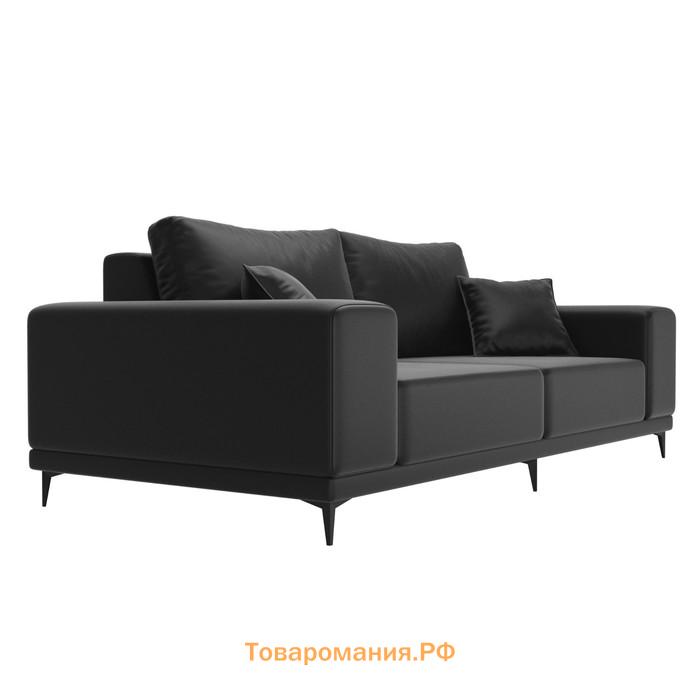 Прямой диван «Льюес», без механизма, экокожа, цвет чёрный