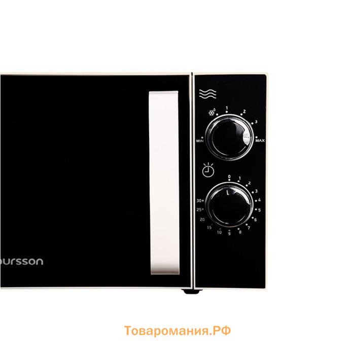 Микроволновая печь Oursson MM2005/WH, 700 Вт, 20 л, белая