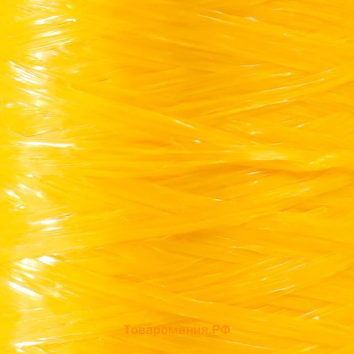 Пряжа для ручного вязания 100% полипропилен 200м/50гр. (38-желтый)