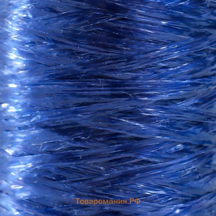 Пряжа для ручного вязания 100% полипропилен 200м/50гр. (53-сапфир)