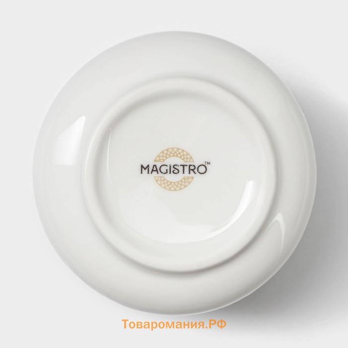 Сахарница фарфоровая Magistro Kingdom, 250 мл