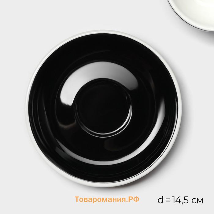 Кофейная пара фарфоровая Magistro Coffee time, 2 предмета: чашка 200 мл, блюдце d=14,5 см, цвет чёрный