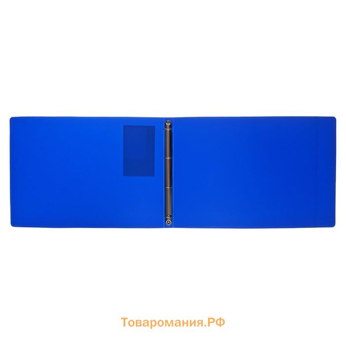 Папка на 4 кольцах А3, Calligrata "Standard" 27мм, 800 мкм, горизонтальная, синяя