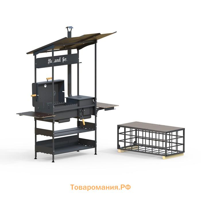 Мангал-Гриль-Казан ROLAND Sr, 182×103×214 см