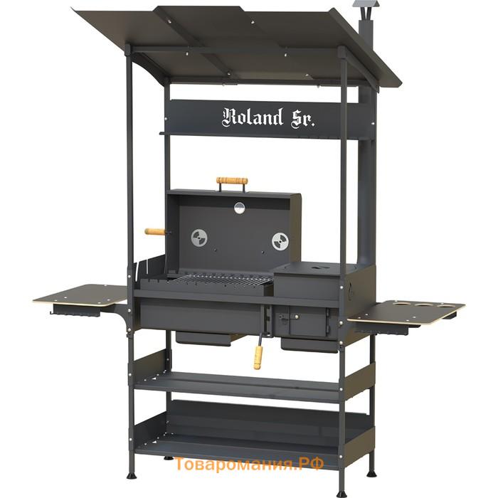 Мангал-Гриль-Казан ROLAND Sr, 182×103×214 см