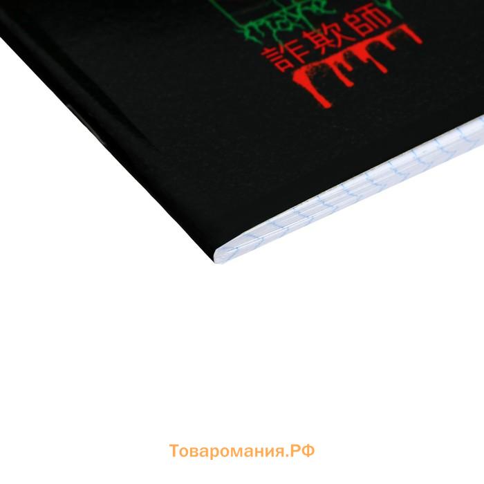 Тетрадь 48 листов в клетку, BRAUBERG Anime, МИКС