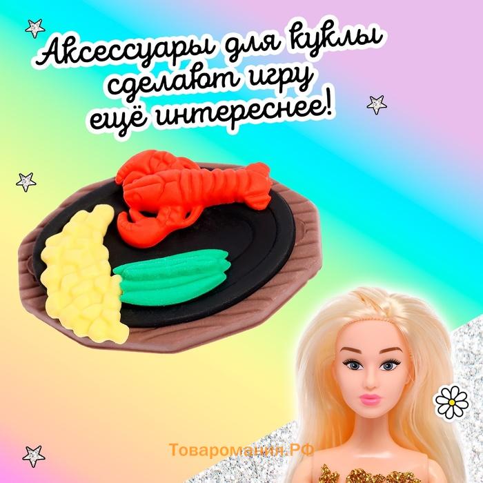 Игровой набор ластиков «Перекус», 5 шт., МИКС