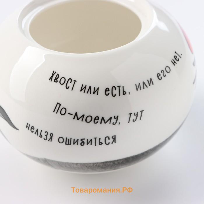 Сахарница «Винни Пух», 490 мл, фарфор