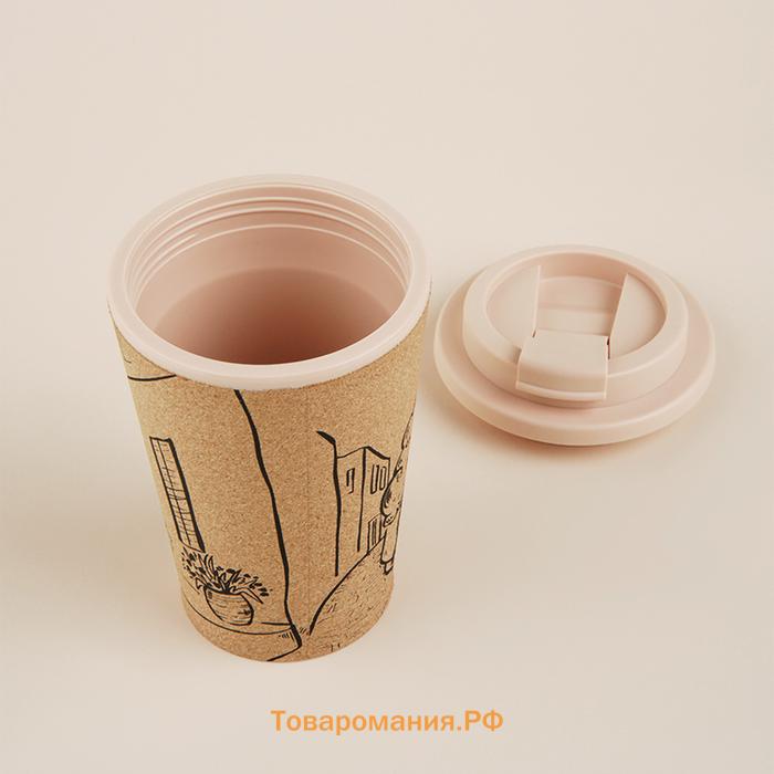 Стакан для кофе SL Home «Тира», 350 мл, 9.5×14.5 см, пробковый, с крышкой, бежевый