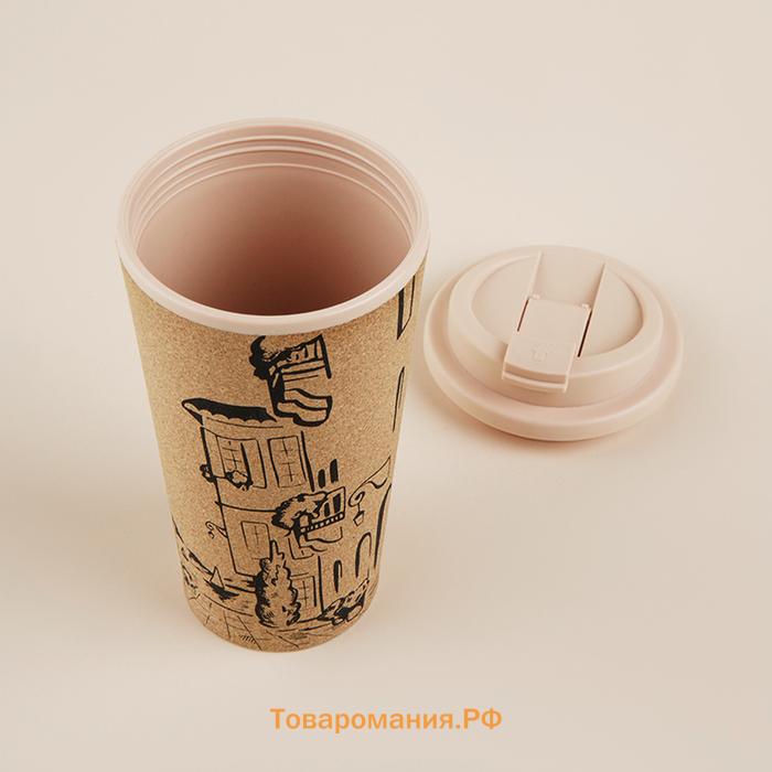 Стакан для кофе SL Home «Севилья», 450 мл, 9.5×18.5 см, пробковый, с крышкой, бежевый