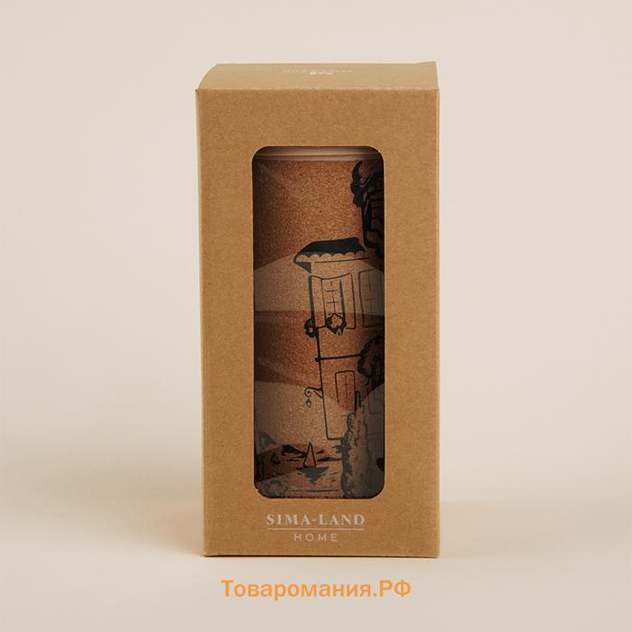 Стакан для кофе SL Home «Севилья», 450 мл, 9.5×18.5 см, пробковый, с крышкой, бежевый