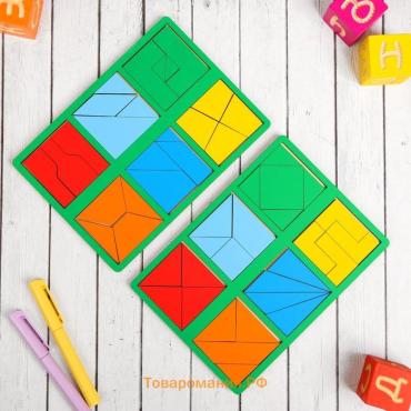 Настольная игра «Сложи квадрат», 2 уровень (мини), МИКС
