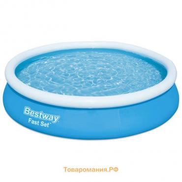 Бассейн надувной Fast Set, 366 х 76 см, от 6 лет, 57273 Bestway