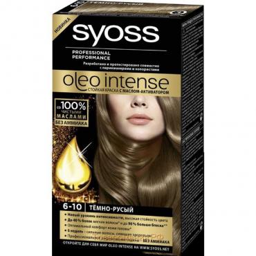 Краска для волос Сьесс Oleo Intense, тон 6-10, тёмно-русый