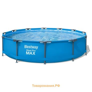 Бассейн каркасный Bestway Steel Pro MAX 56416, 366×76 см, фильтр-насос, круглый