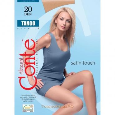 Колготки женские Conte Elegant Tango, 20 den, размер 4, цвет bronz