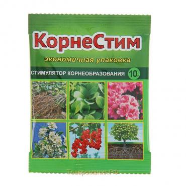 Стимулятор корнеобразования "Корнестим", пакет,10 г