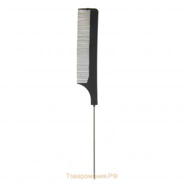 Расчёска с металлическим хвостиком, 20 × 2,5 см, цвет чёрный