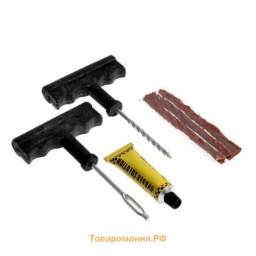 Набор для ремонта бескамерных шин,4 предмета, N01
