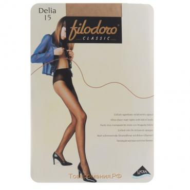 Колготки женские Filodoro Delia, 15 den, размер 3, цвет cognac