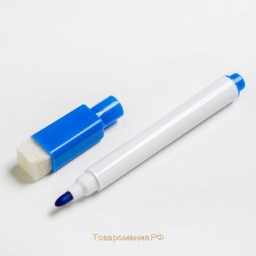 Маркер цветной на водной основе с губкой, 2 × 1,5 × 11 см, цвет синий