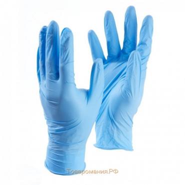 Перчатки медицинские нитриловые нестерильные, текстурированные Benovy, размер M, голубые, 100 пар