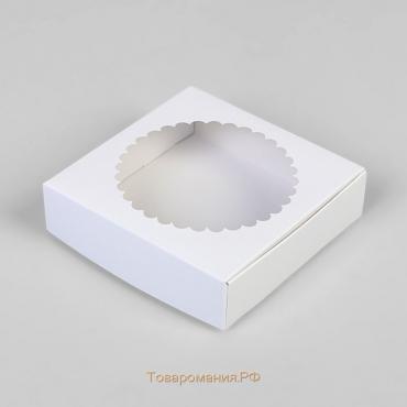 Подарочная коробка сборная с окном, белый, 11,5 х 11,5 х 3 см