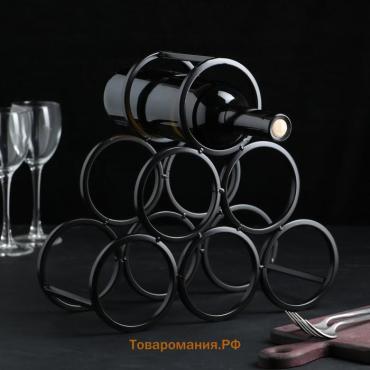 Подставка для бутылок  «Моно», метал, 31.5×28.5×12.5 см, чёрная