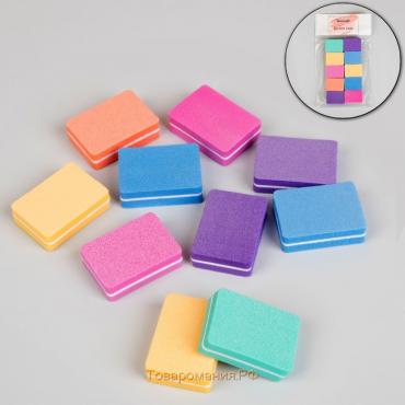Бафы наждачные для ногтей, двусторонние, 10 шт, 4 × 2,8 × 1 см, цвет разноцветные