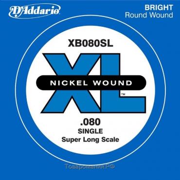 Отдельная струна для бас-гитары D'Addario XB080SL Nickel Wound никелированная, .080, Super Long   45