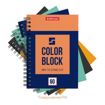 Тетрадь А6 на гребне, 60 листов в клетку ErichKrause Color Block, обложка мелованный картон, МИКС