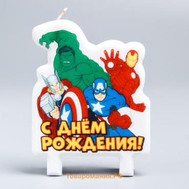 Свеча для торта «С Днем Рождения!», 75×100 см, Мстители