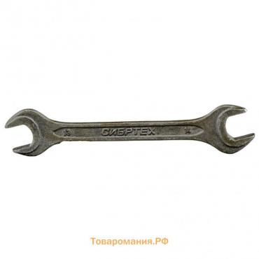 Ключ рожковый "Сибртех" 14325, фосфатированный, 13х14 мм, ГОСТ 2839